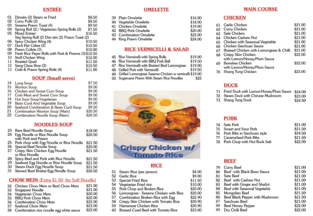 Menu, Can Tho Vietnamese & Chinese Restaurant