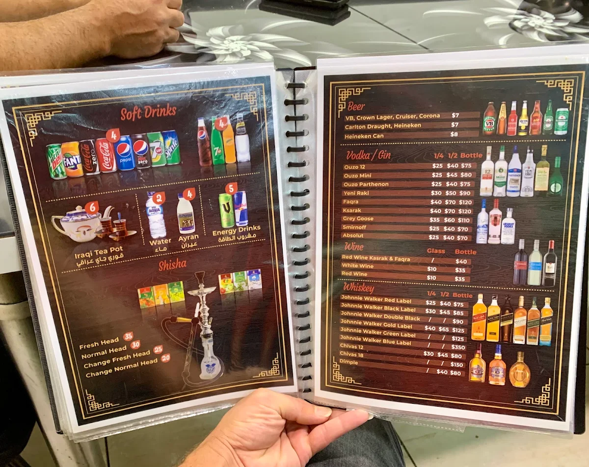 Menu, AL-SAYED Restaurant & Cafe