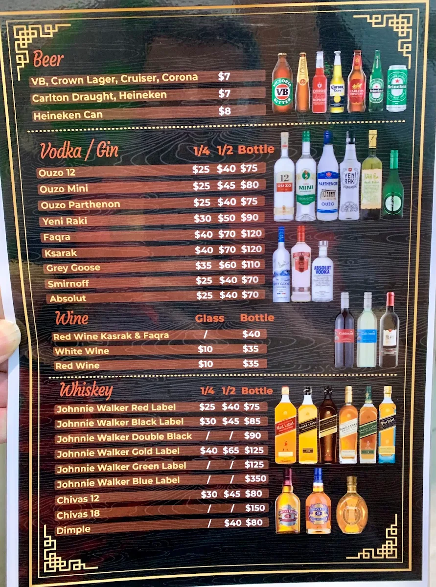 Menu, AL-SAYED Restaurant & Cafe