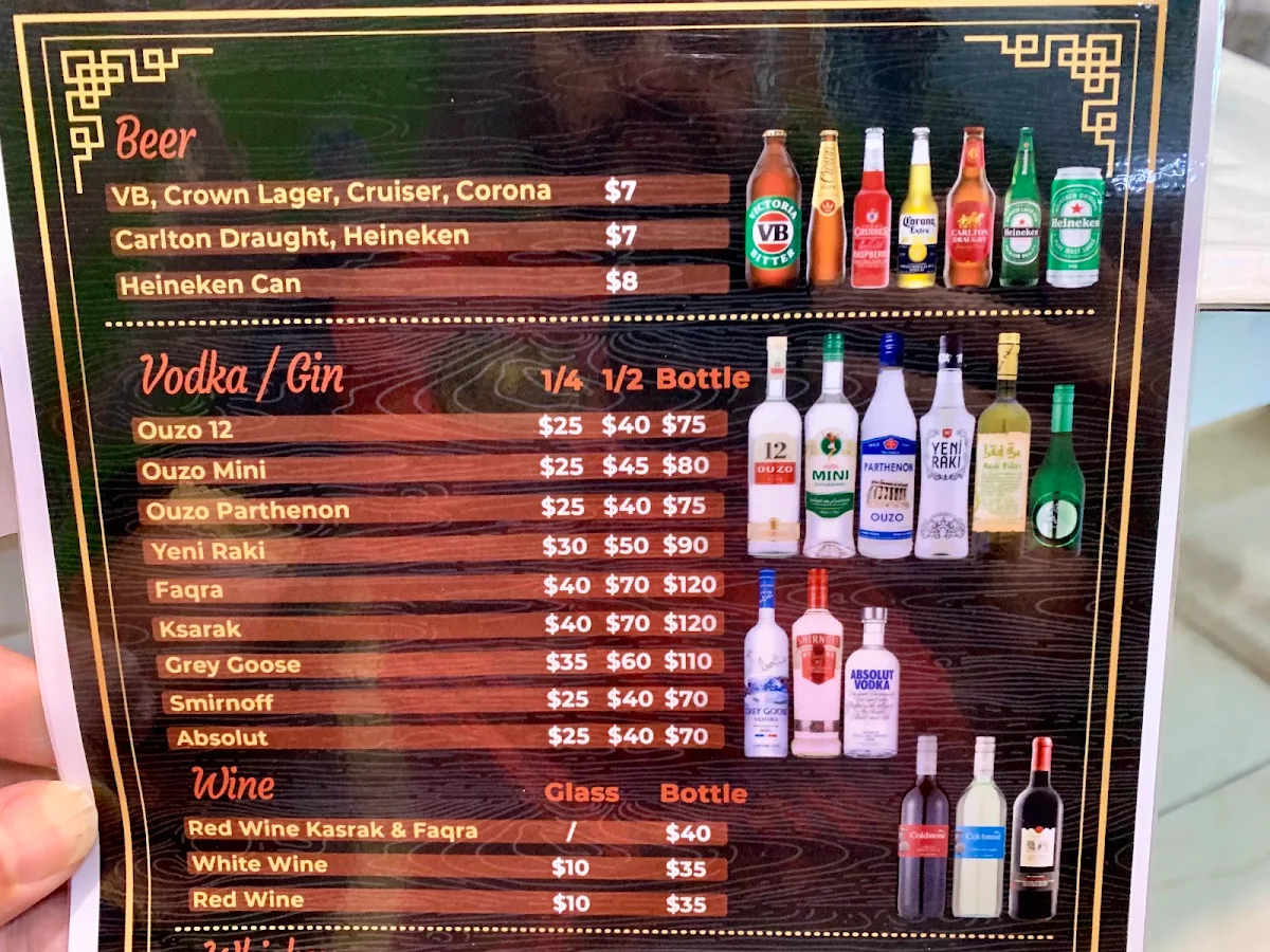 Menu, AL-SAYED Restaurant & Cafe