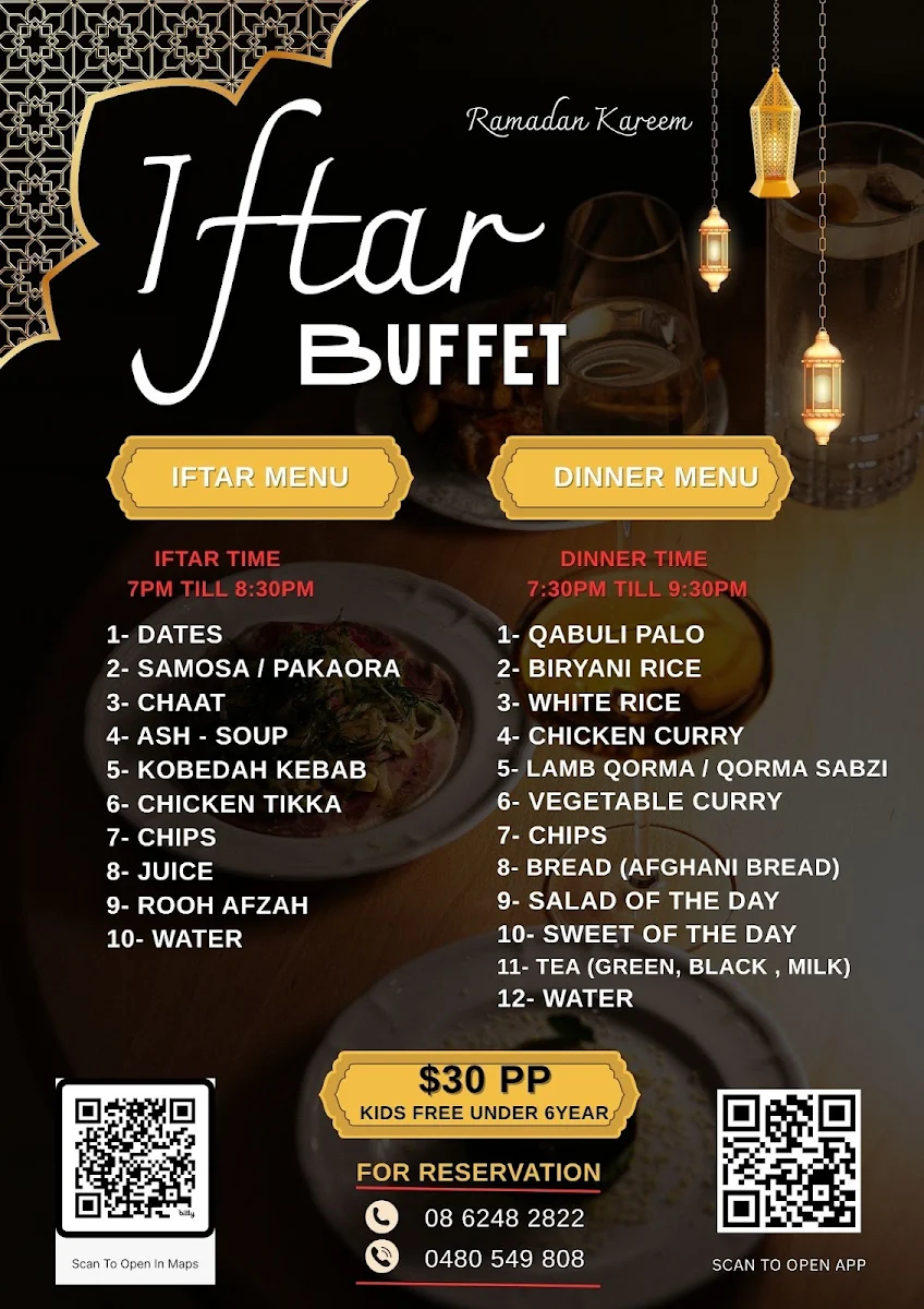 Menu, Arya Café