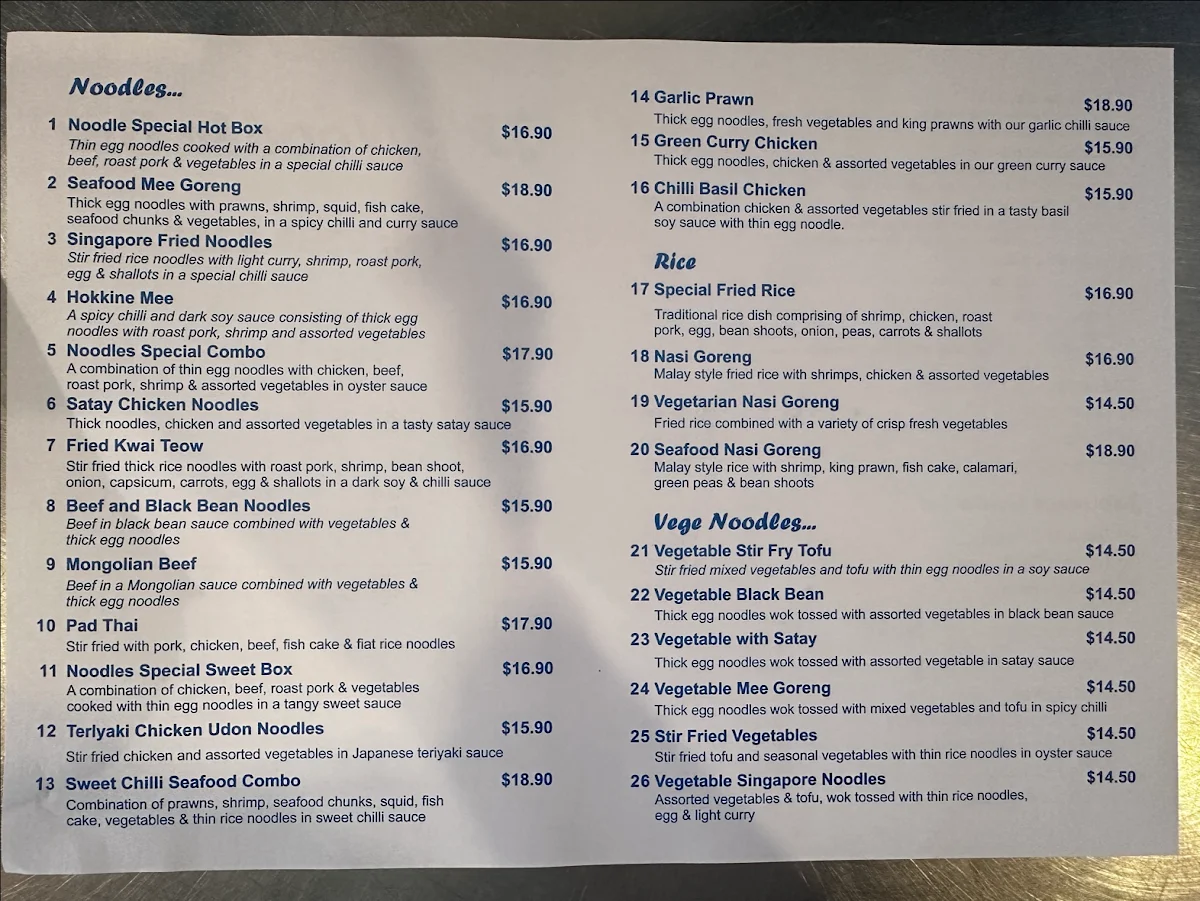 Menu, JP's Noodle Bar