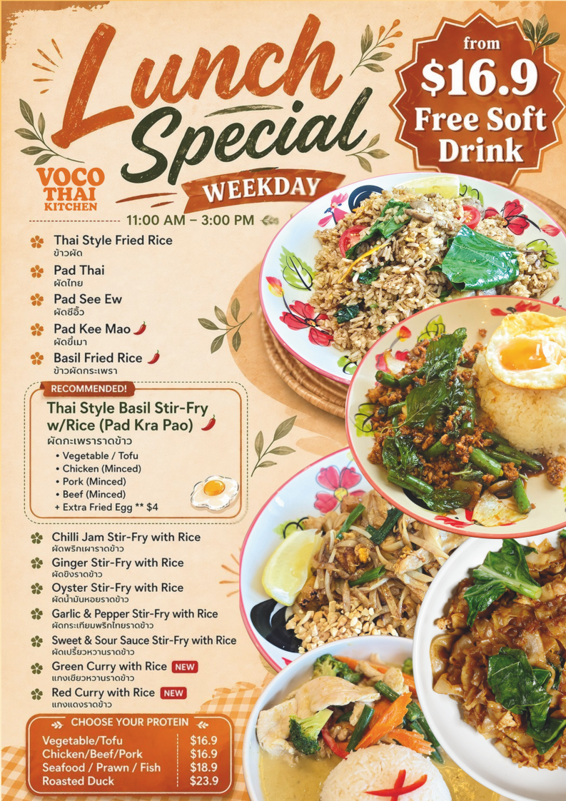 Menu, Voco Thai Kitchen