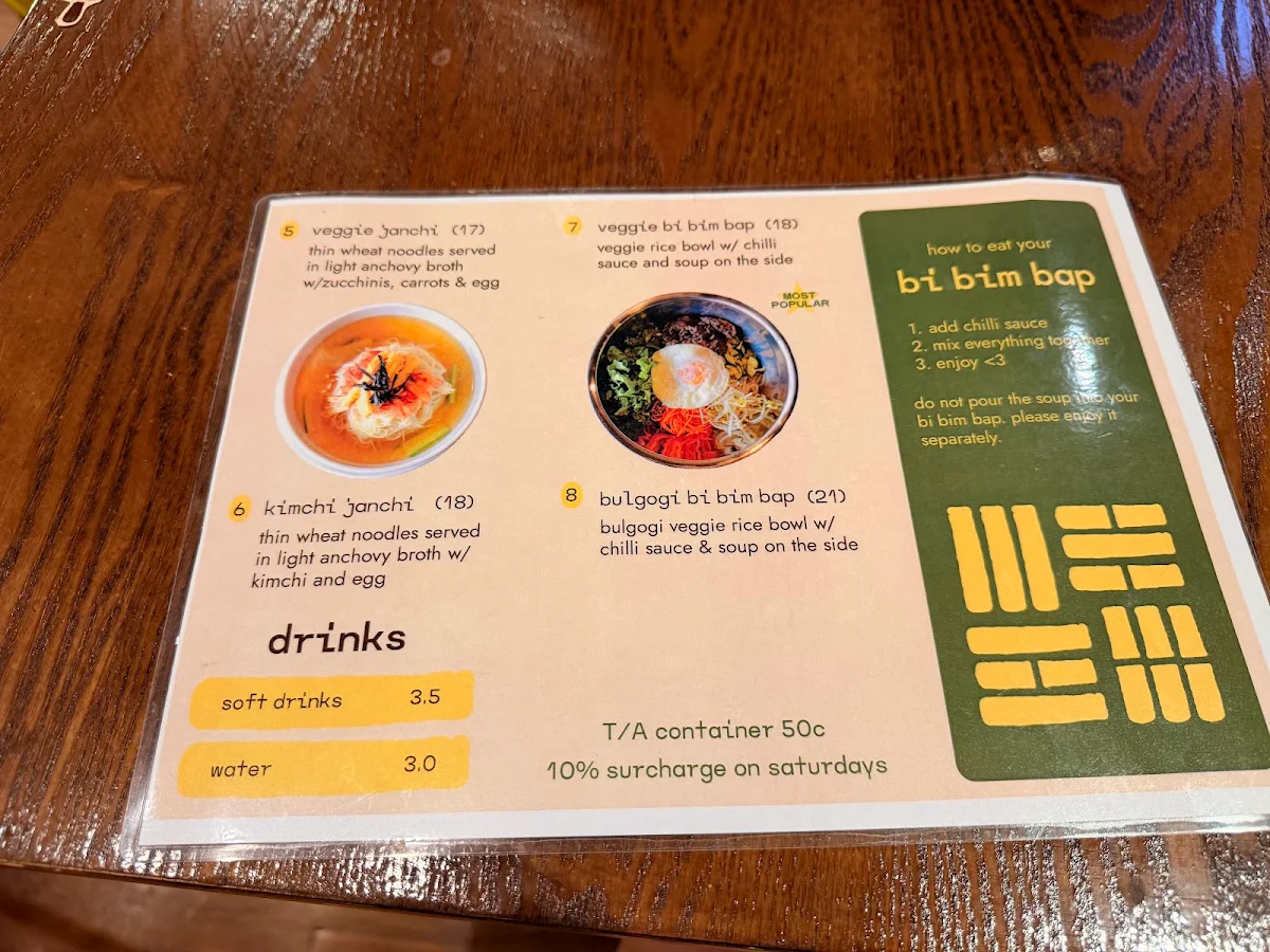 Menu, Chun’s Kalguksu