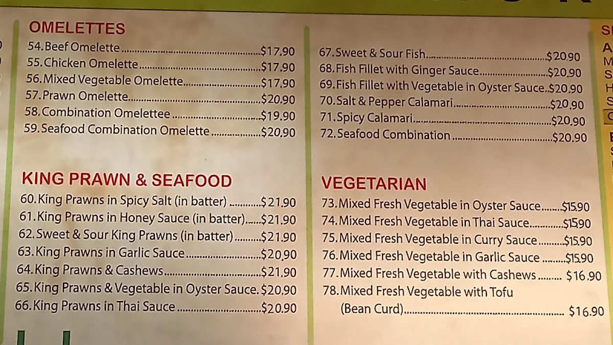Menu, Stones Corner Chinese Restaurant and Noodle Bar