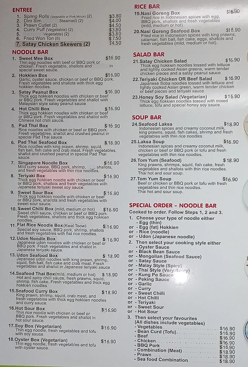 Menu, Stones Corner Chinese Restaurant and Noodle Bar