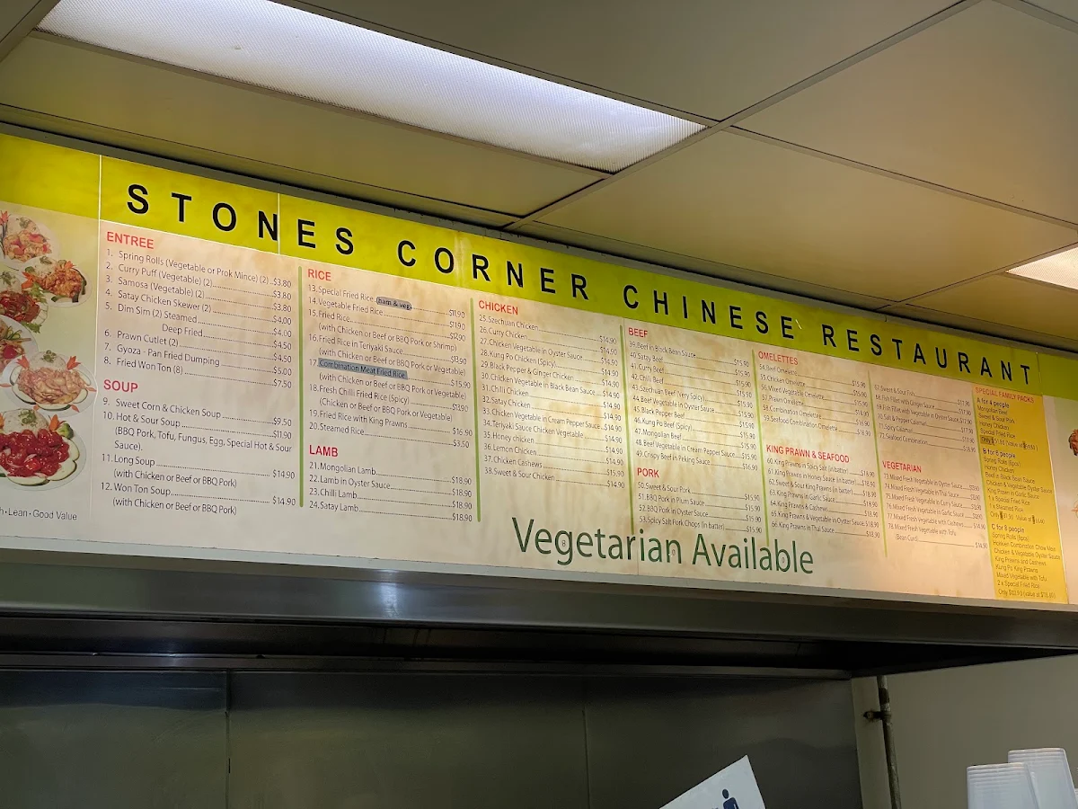Menu, Stones Corner Chinese Restaurant and Noodle Bar