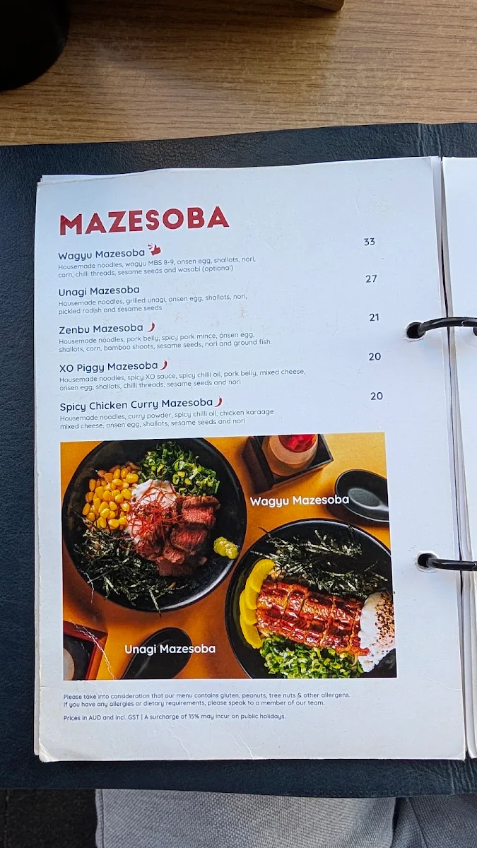 Menu, IIKO Mazesoba