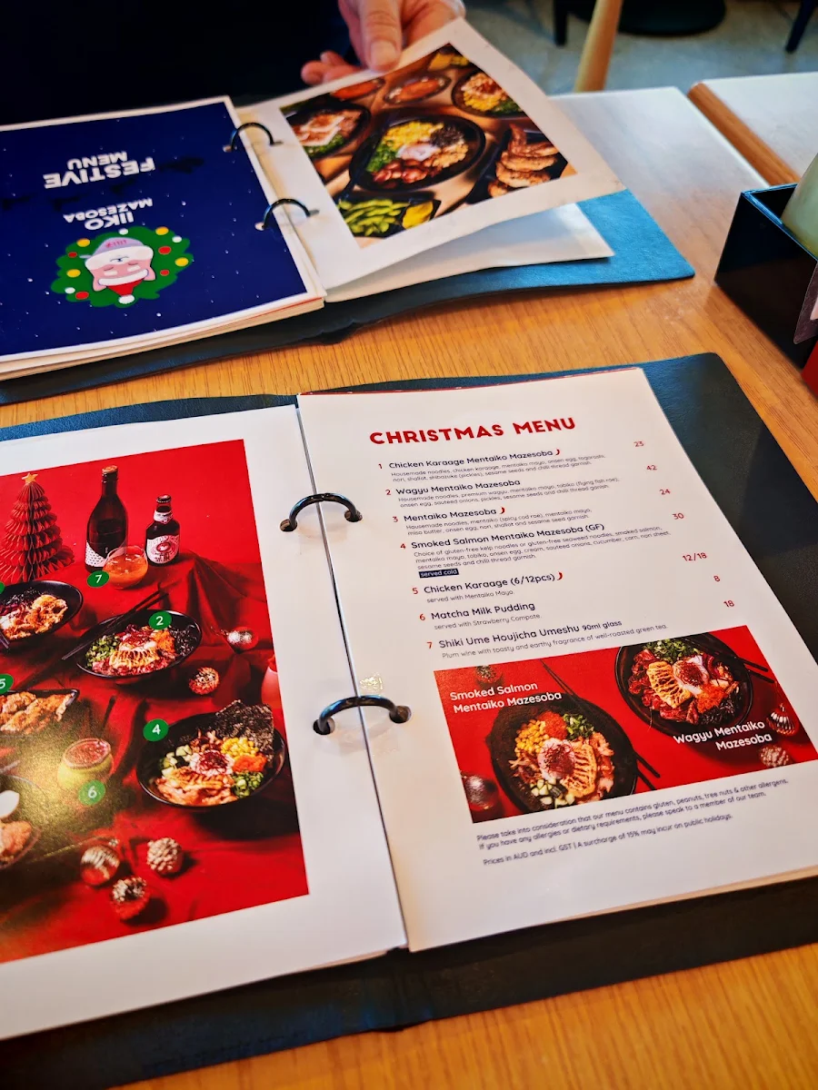 Menu, IIKO Mazesoba