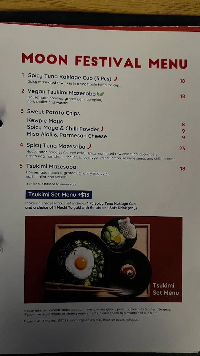 Menu, IIKO Mazesoba