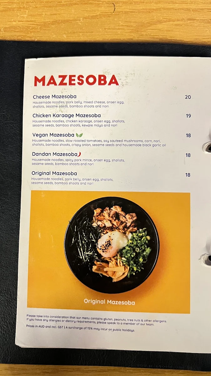 Menu, IIKO Mazesoba