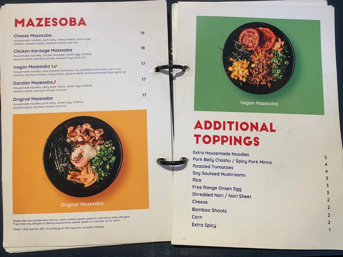 Menu, IIKO Mazesoba