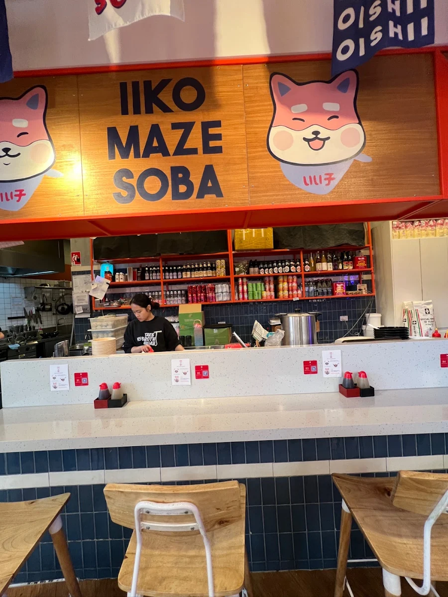 Vibe, IIKO Mazesoba