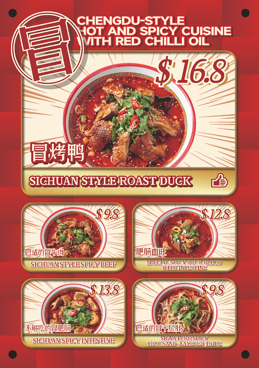Menu, David's Master Pot 大味麻辣烫 (Underwood-QLD) - Malatang, hotpot