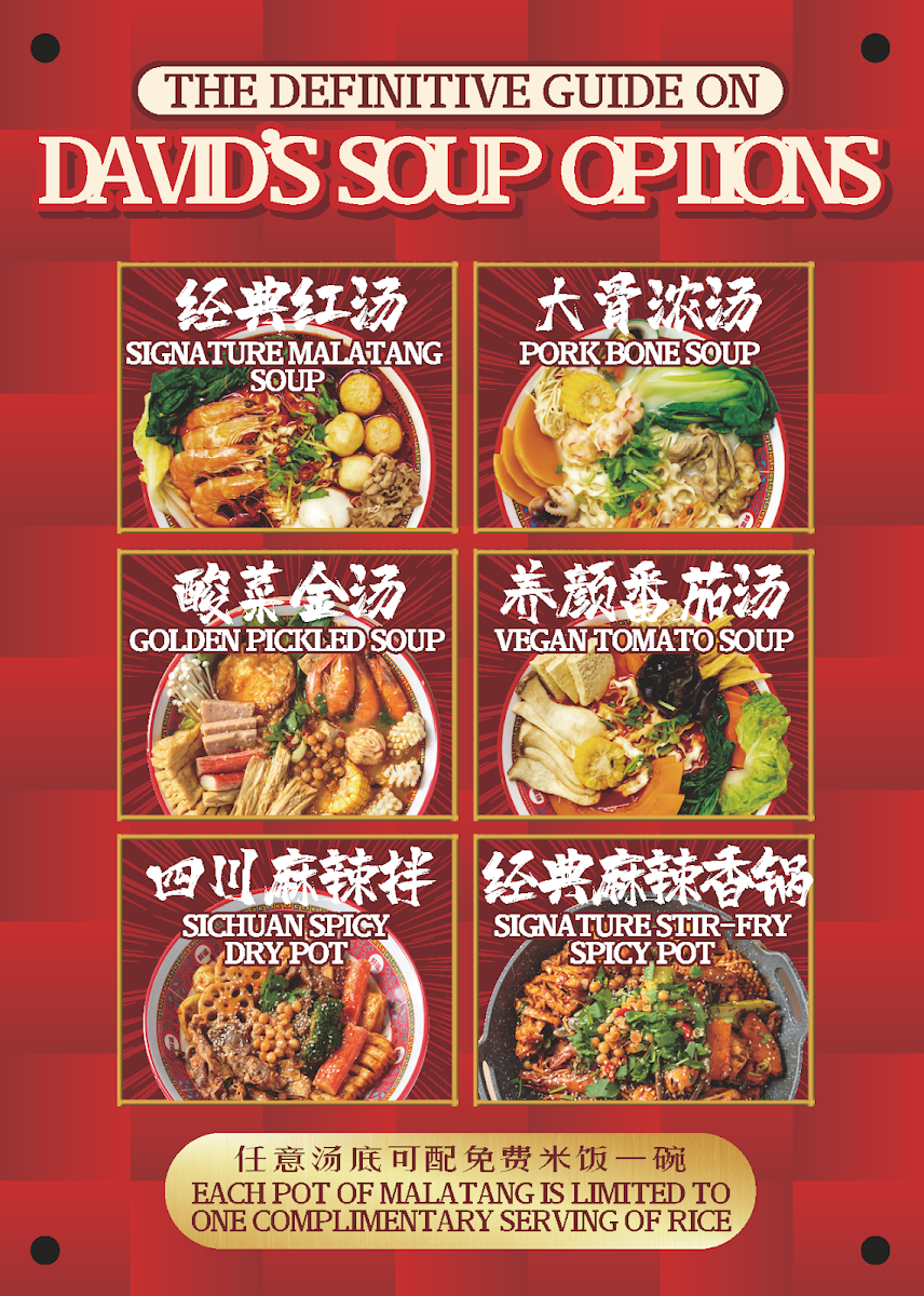 Menu, David's Master Pot 大味麻辣烫 (Underwood-QLD) - Malatang, hotpot