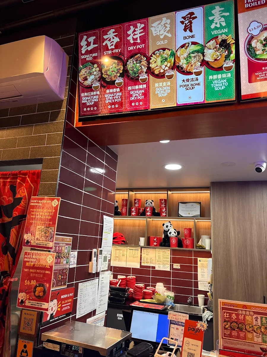 Menu, David's Master Pot 大味麻辣烫 (Underwood-QLD) - Malatang, hotpot