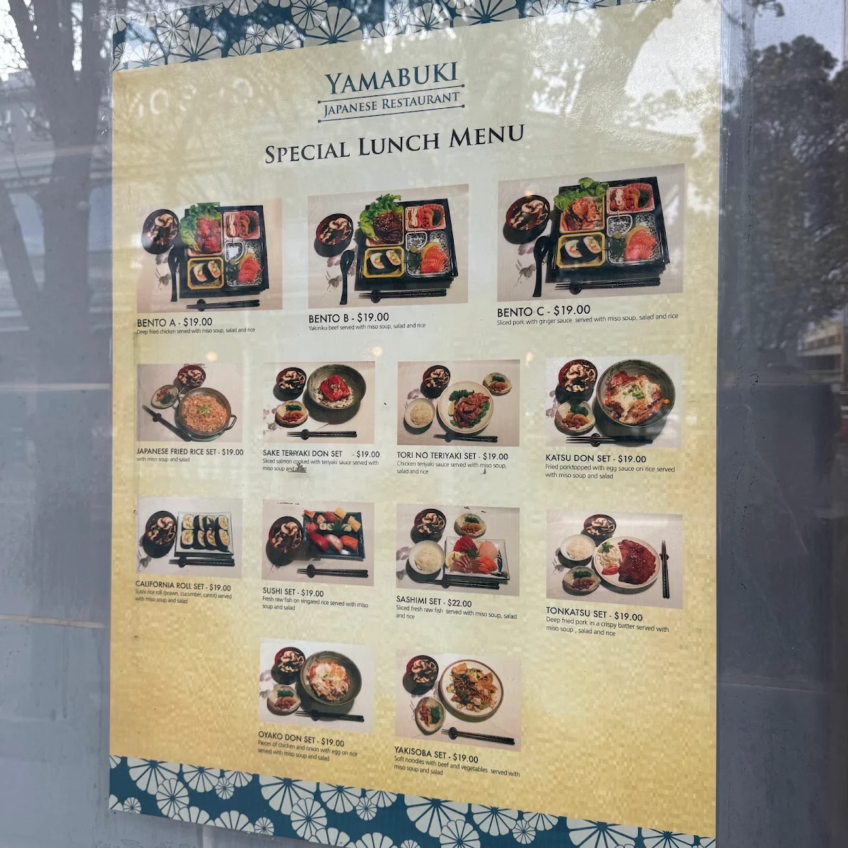 Menu, Yamabuki