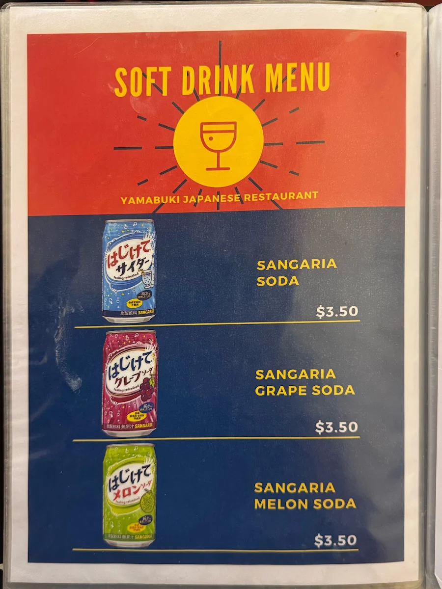 Menu, Yamabuki