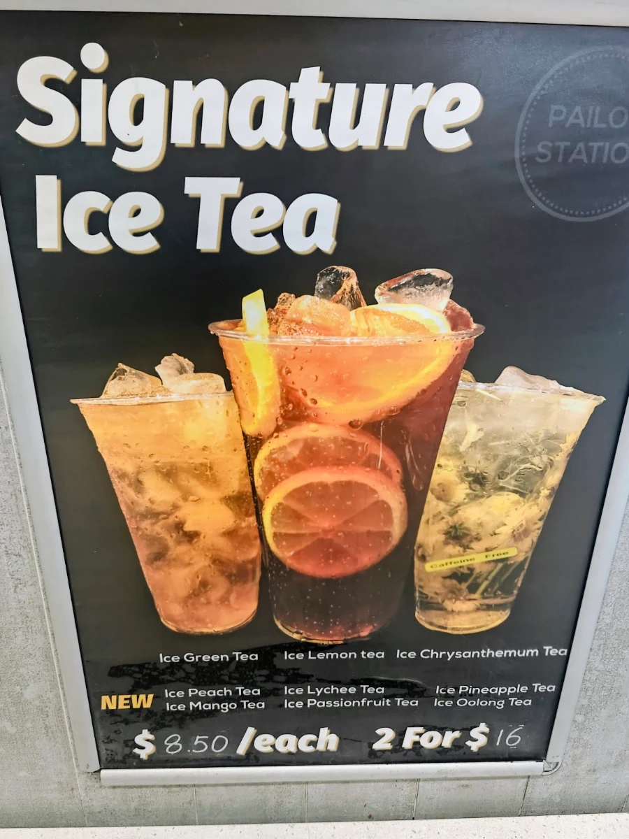 Menu, Pailou Station
