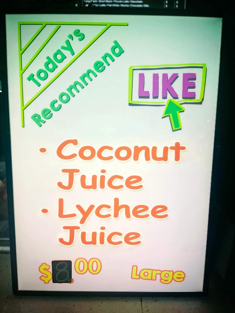 Menu, Pailou Station