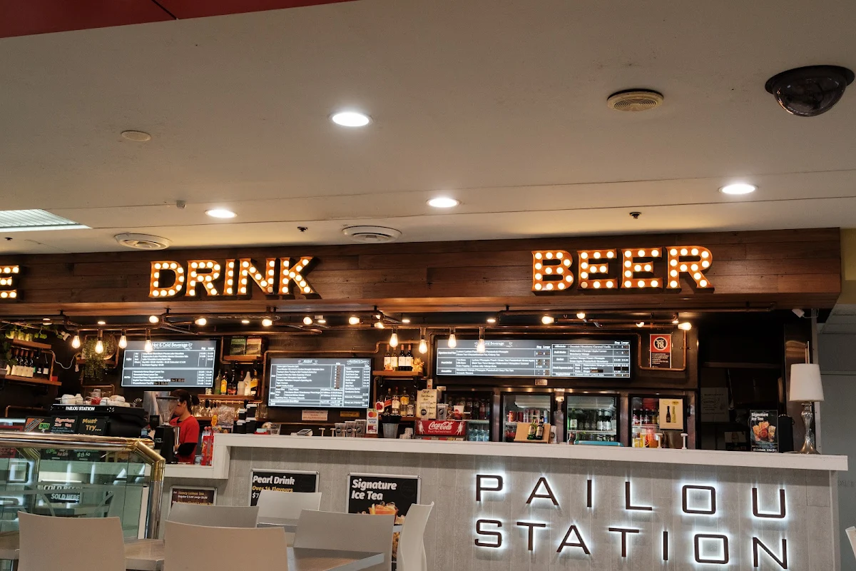 Vibe, Pailou Station