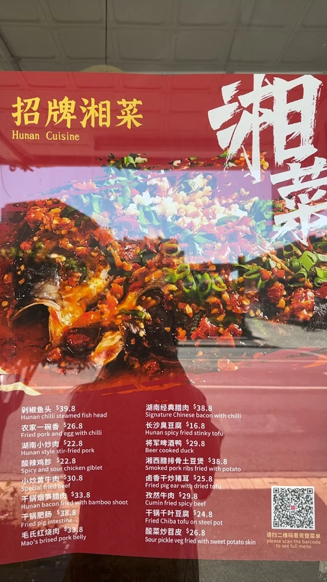 Menu photo 10