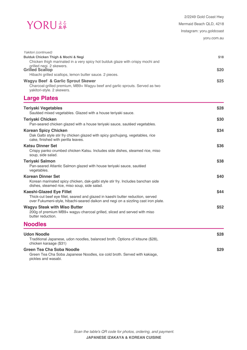 Menu, Yoru