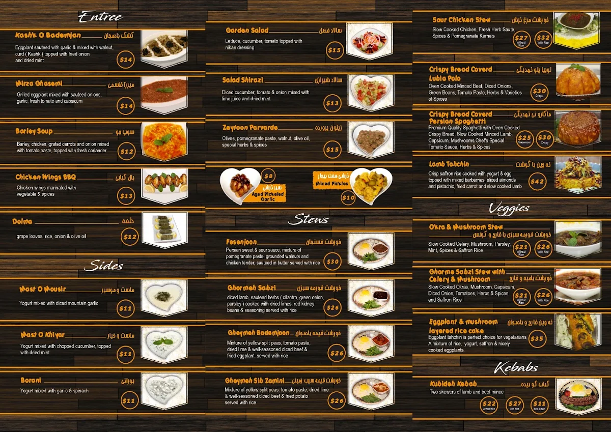 Menu, Nikan | Persian & Halal Restaurant Sydney