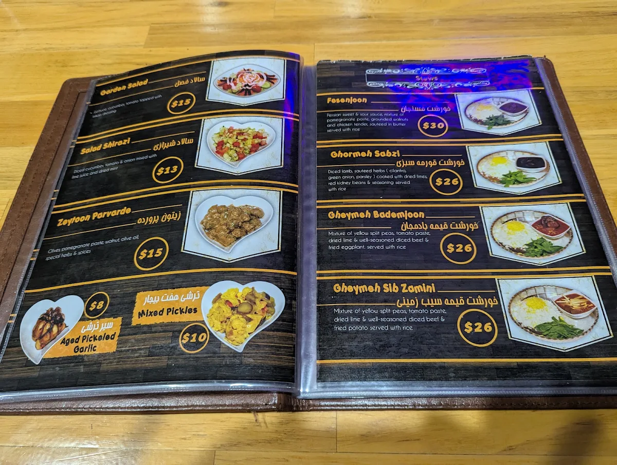 Menu, Nikan | Persian & Halal Restaurant Sydney
