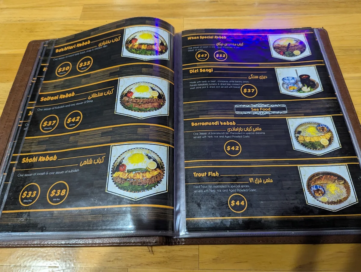 Menu, Nikan | Persian & Halal Restaurant Sydney