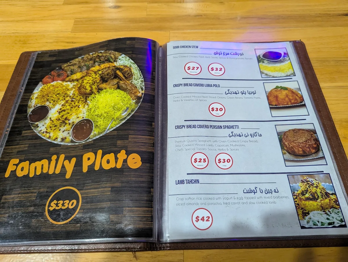 Menu, Nikan | Persian & Halal Restaurant Sydney