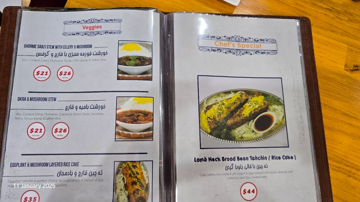 Menu, Nikan | Persian & Halal Restaurant Sydney