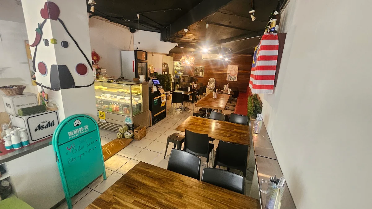 Vibe, Yummo Kitchen "Japanese & Malaysian soul food" Yummo!
