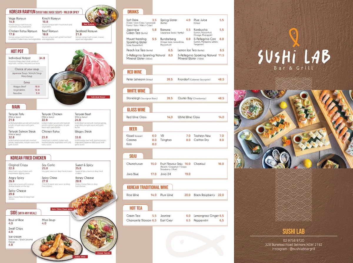 Menu, Sushi lab
