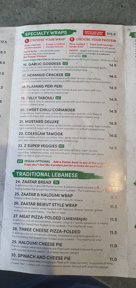 Menu, OOSHMAN Baulkham Hills