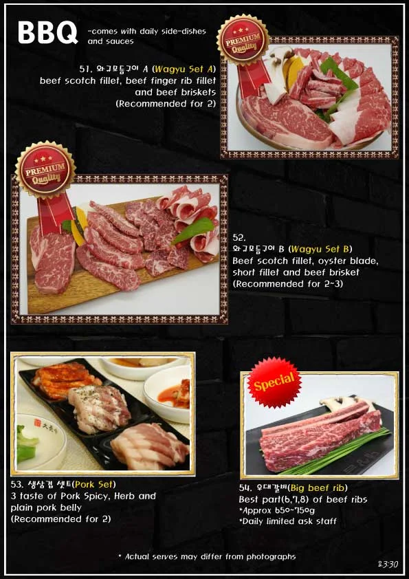 Menu, Dae Jang Kum