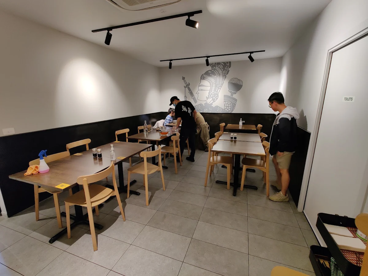 Vibe, Dao Noodle