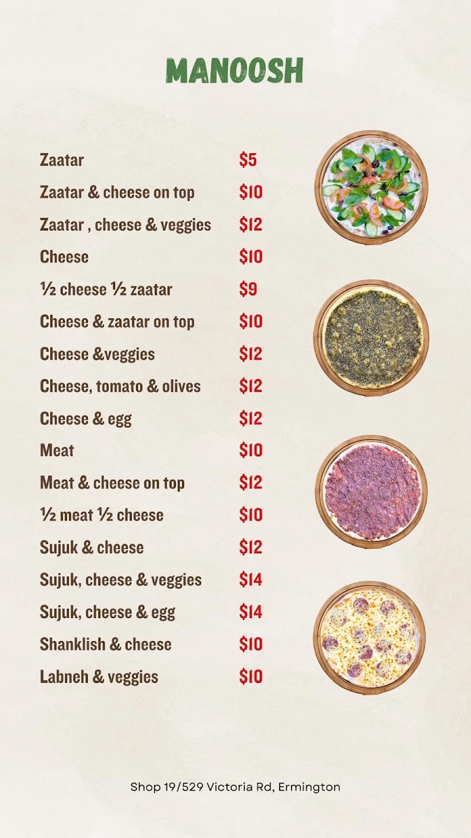 Menu, Jonah Manoosh