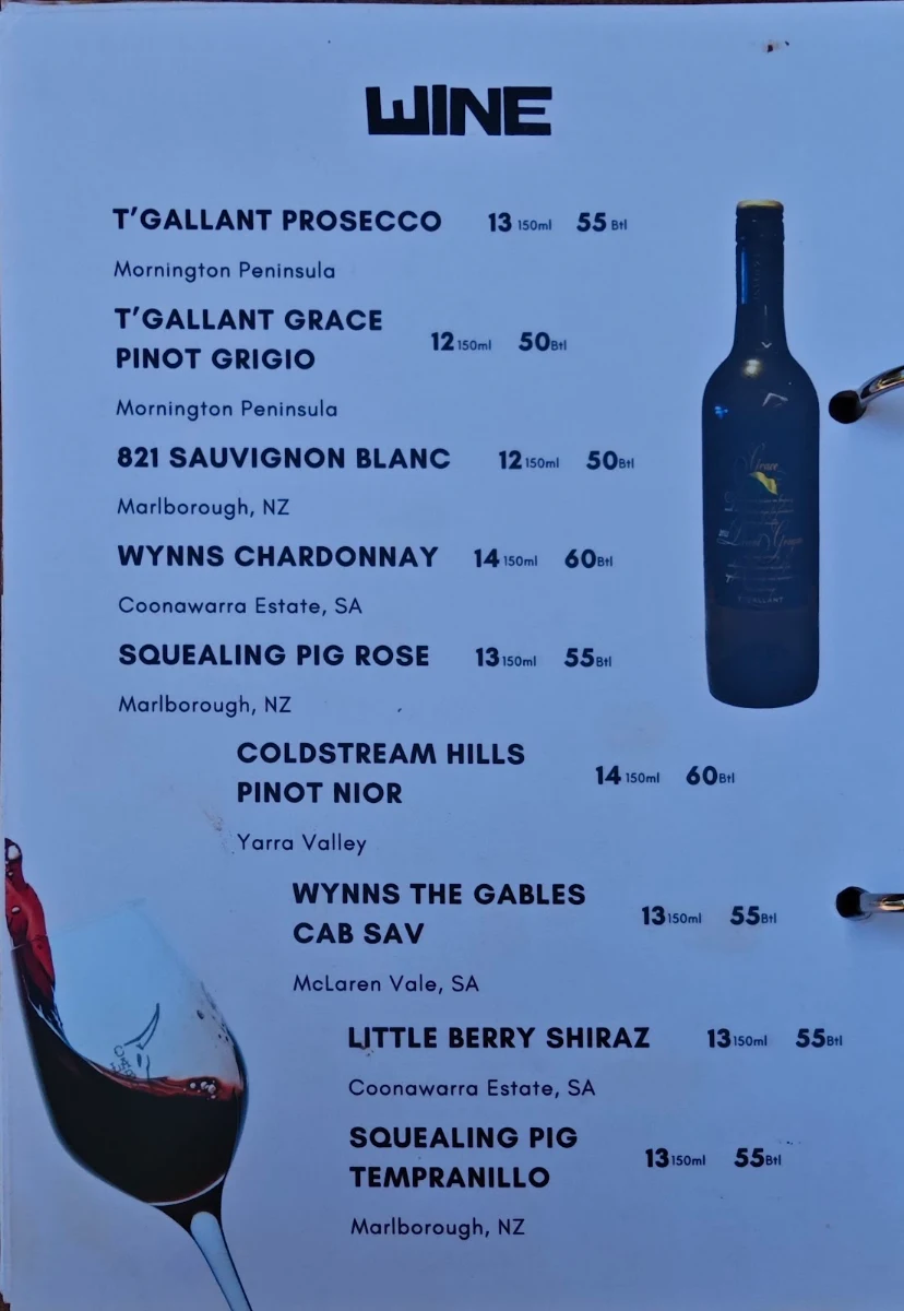 Menu, La Cabra Mexican - Mordialloc