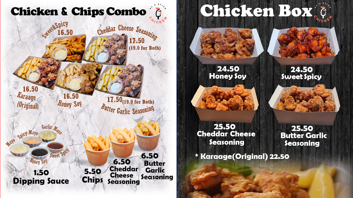 Menu, CHICKEN on a STICK