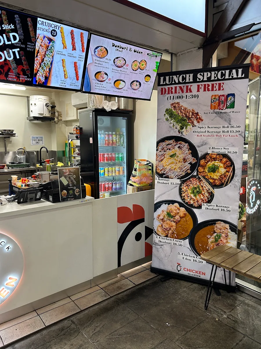 Menu, CHICKEN on a STICK