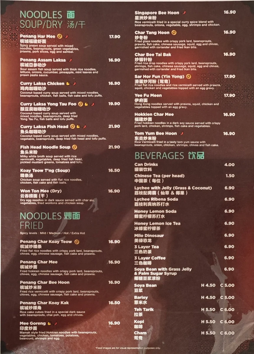 Menu, Penang Flavours
