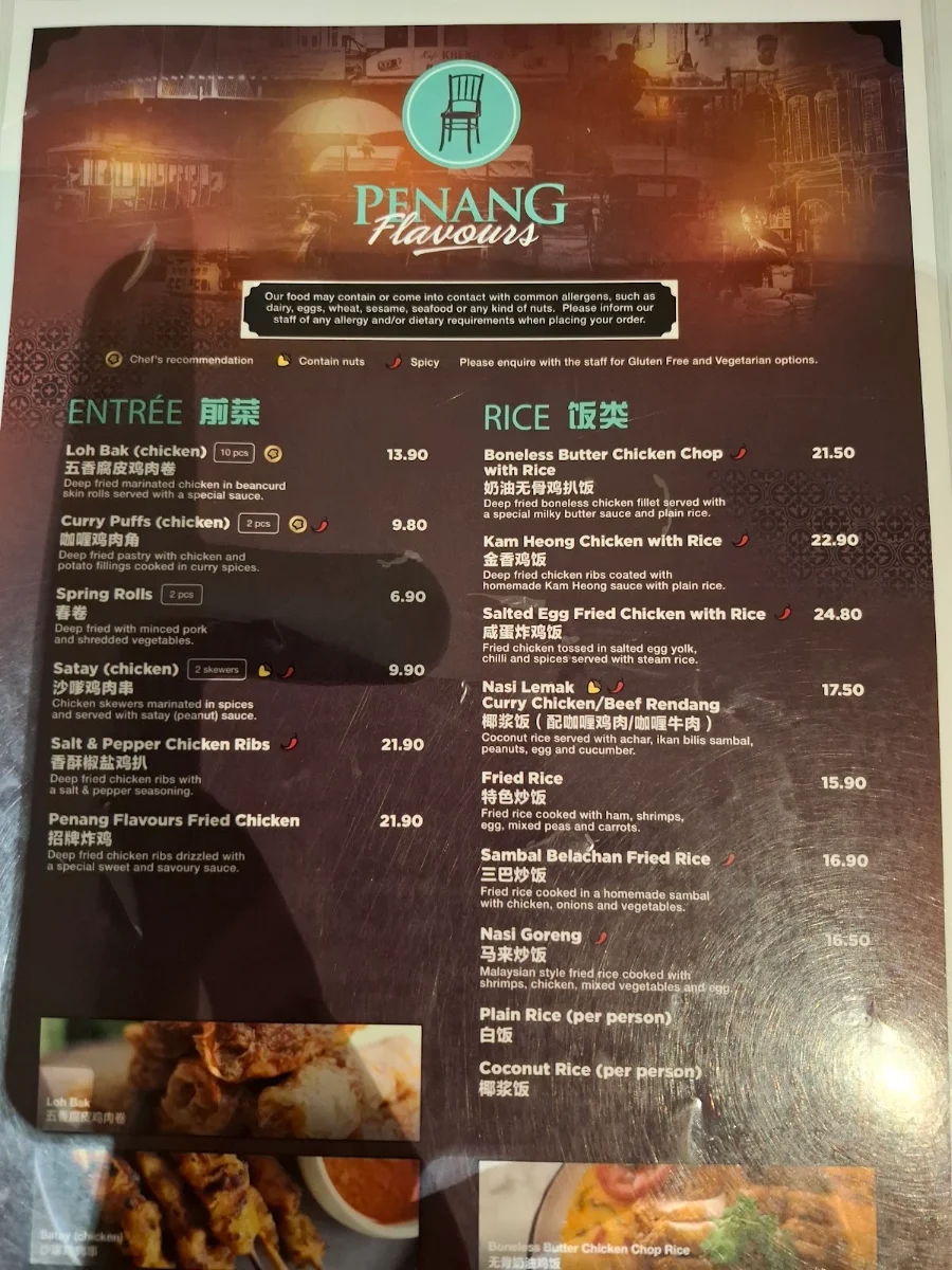 Menu, Penang Flavours
