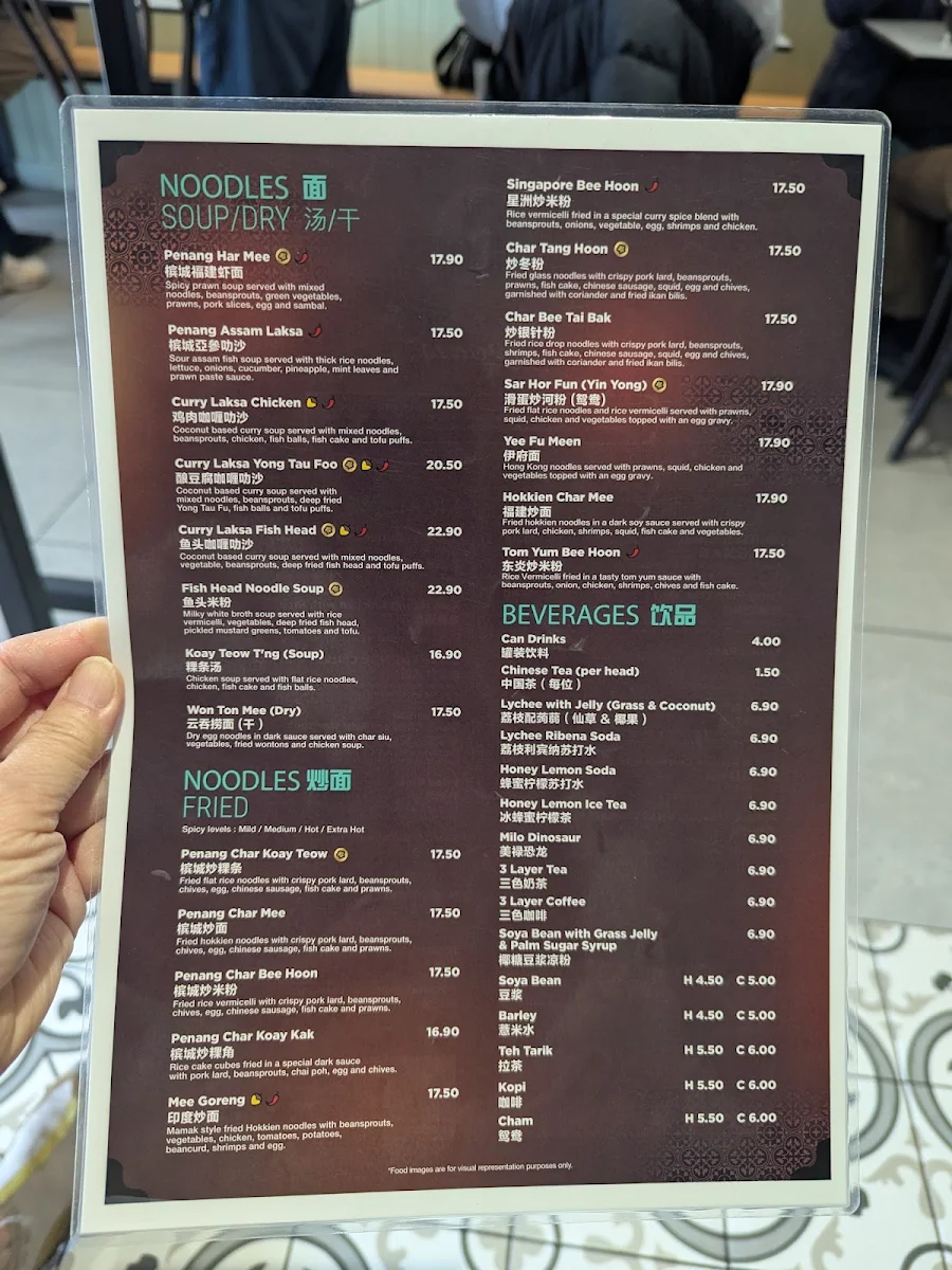 Menu, Penang Flavours