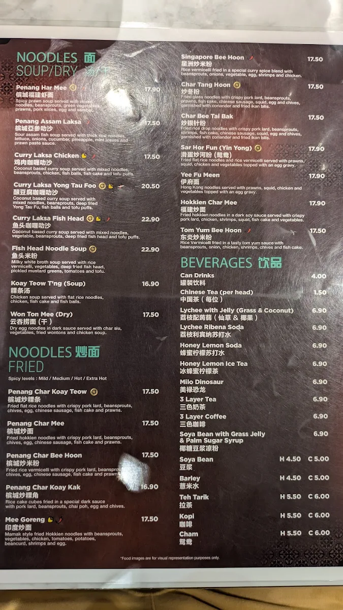 Menu, Penang Flavours
