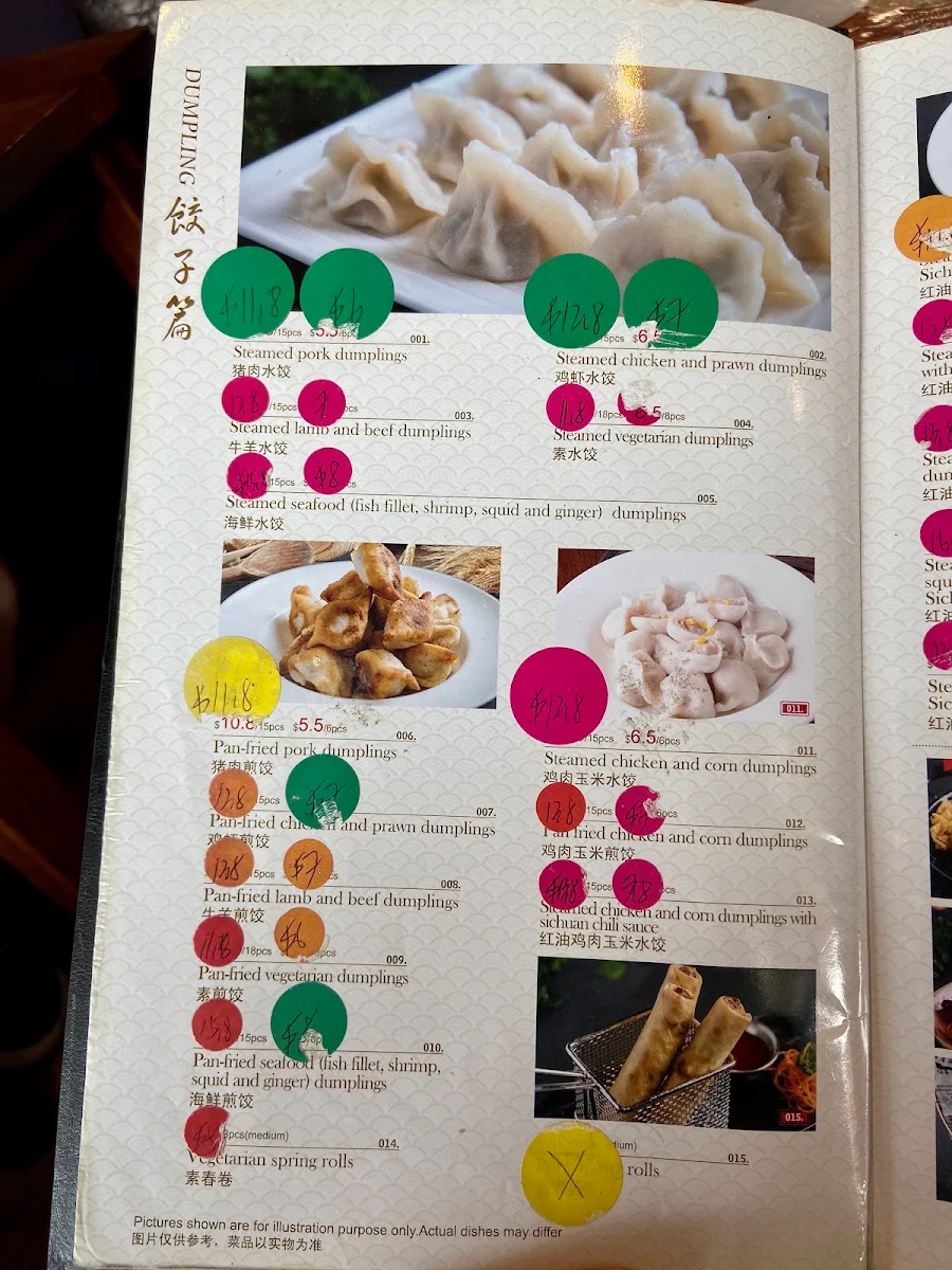 Menu, I Love Dumplings - Richmond