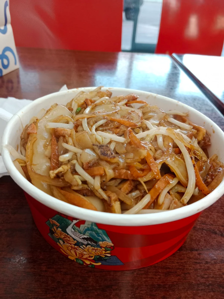 Food & drink, Wok King