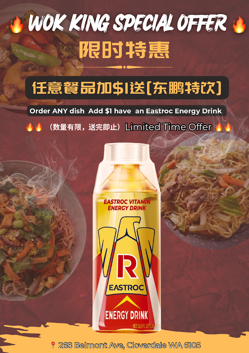 Menu, Wok King