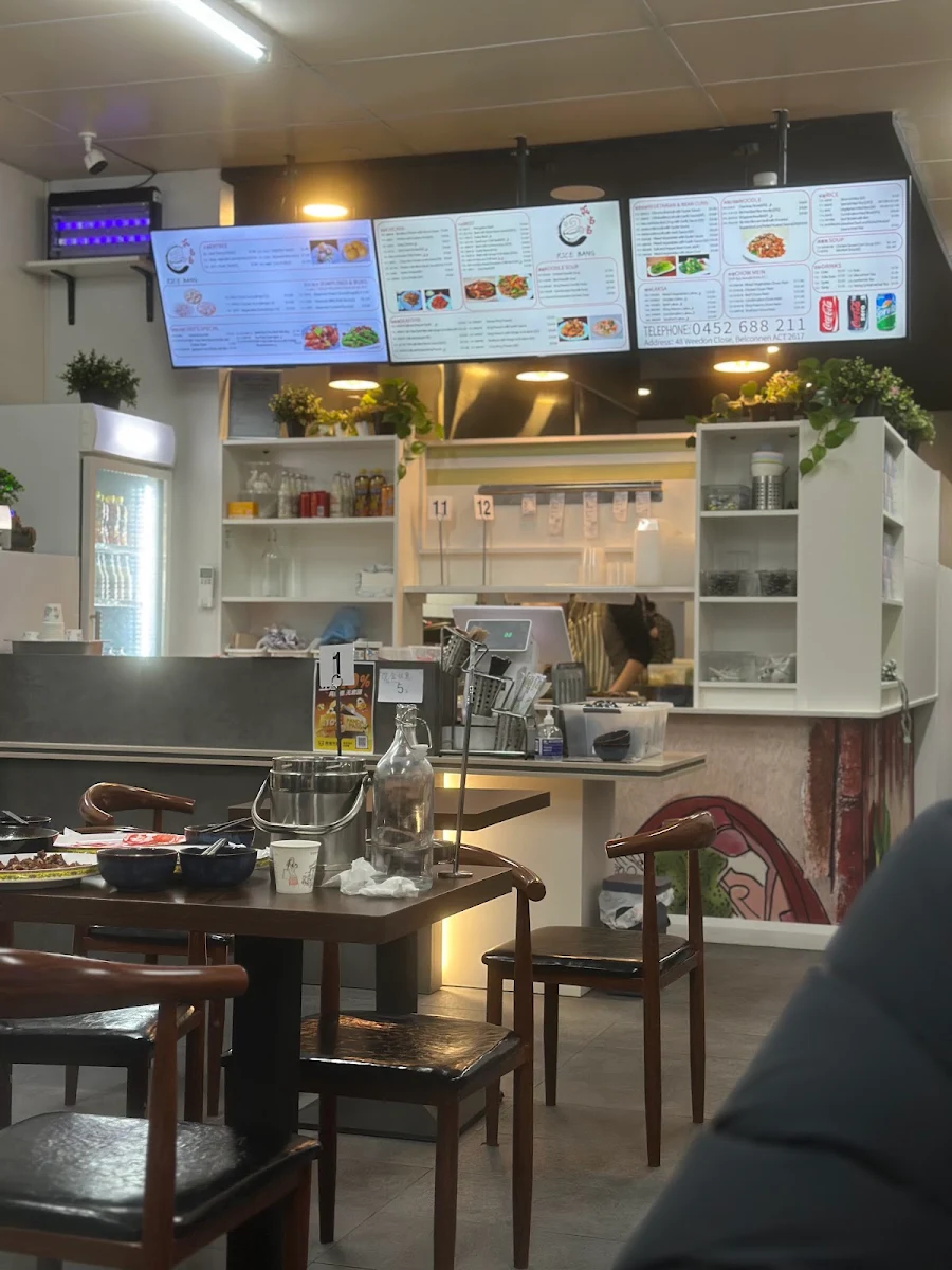 Vibe, RICE BANG 饭当当