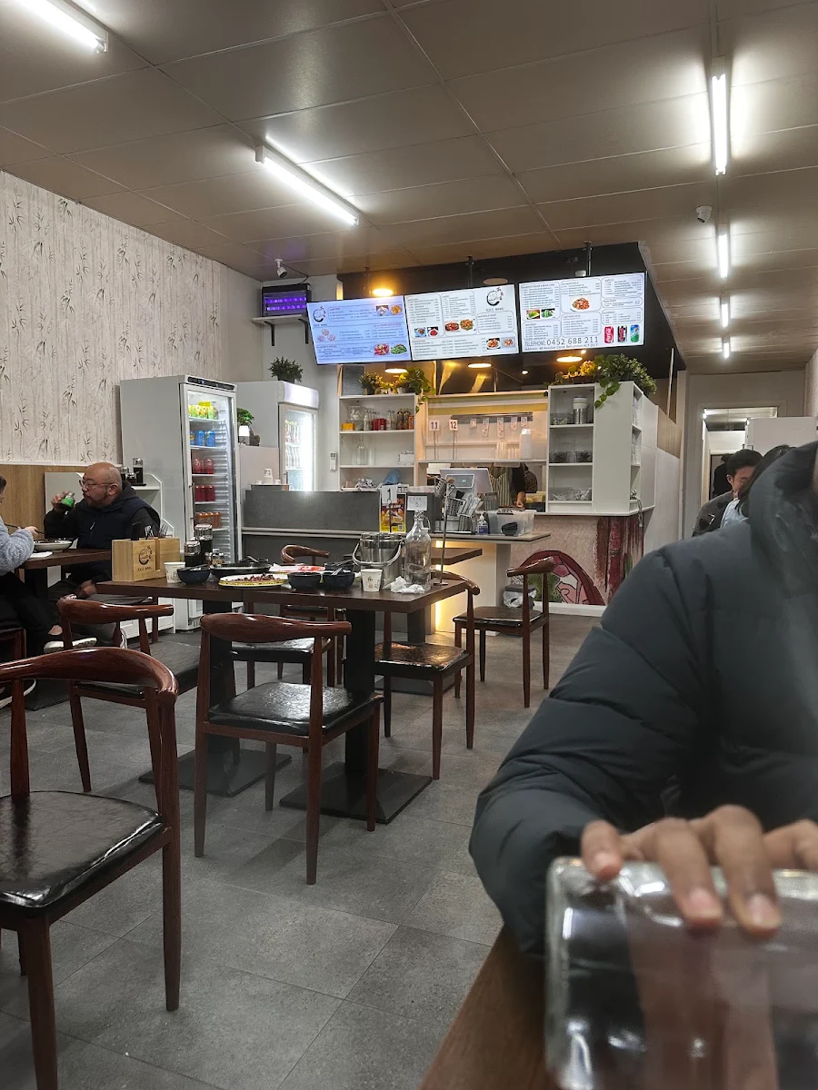 Vibe, RICE BANG 饭当当